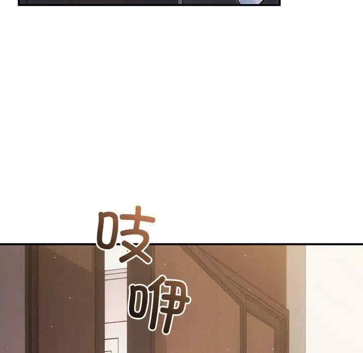 第152张