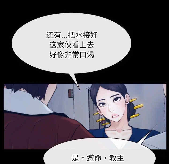第104张