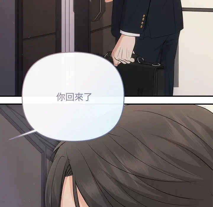 第156张