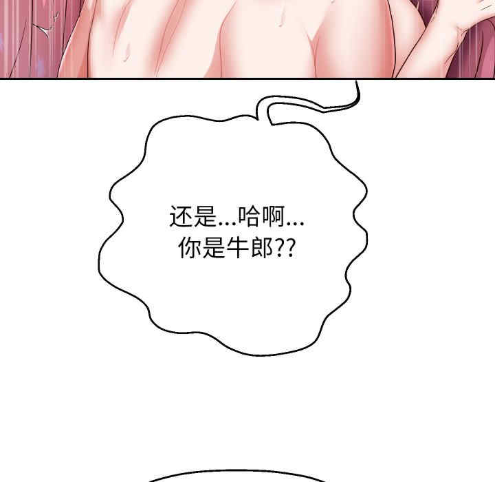 第39张