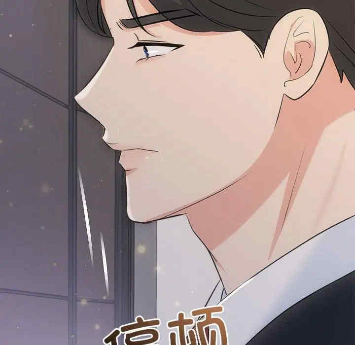 第158张