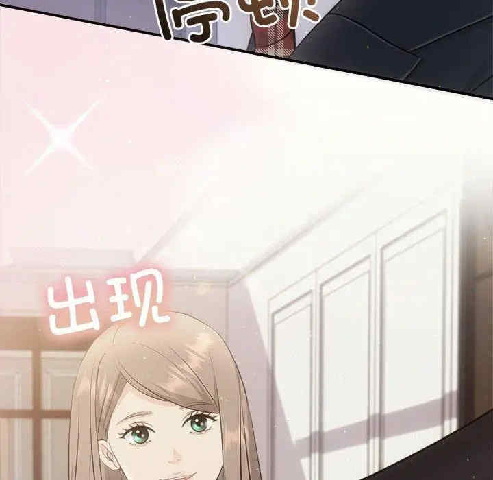 第159张