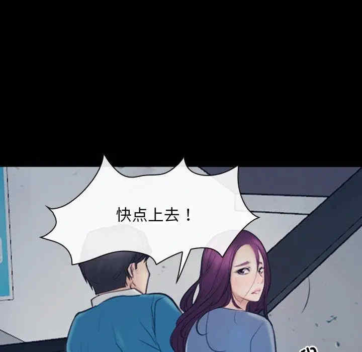 第109张