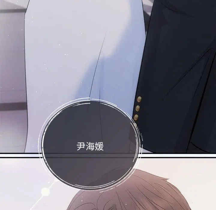 第163张