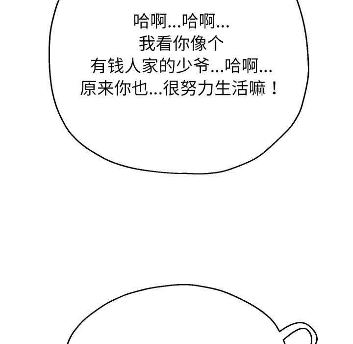 第49张