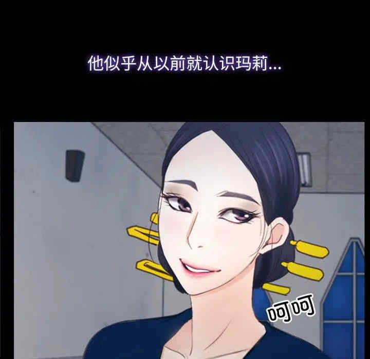 第120张
