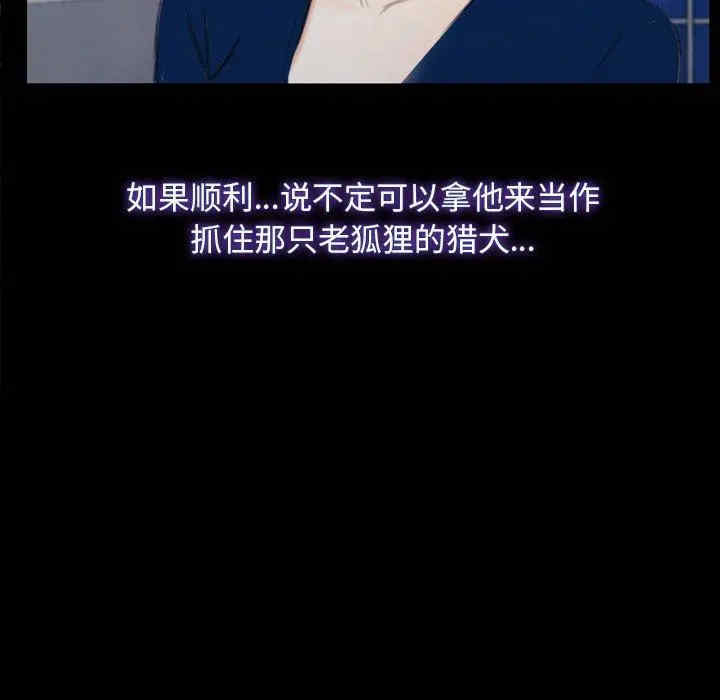 第121张