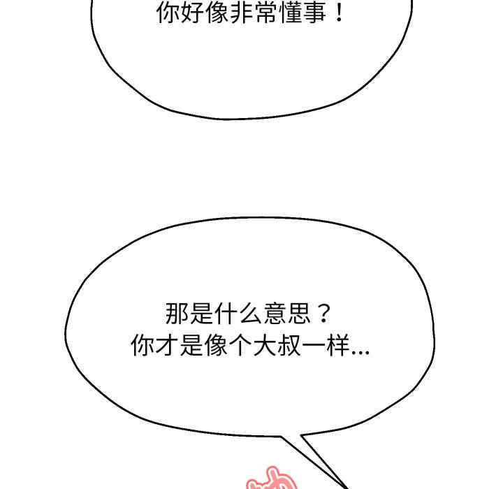 第59张