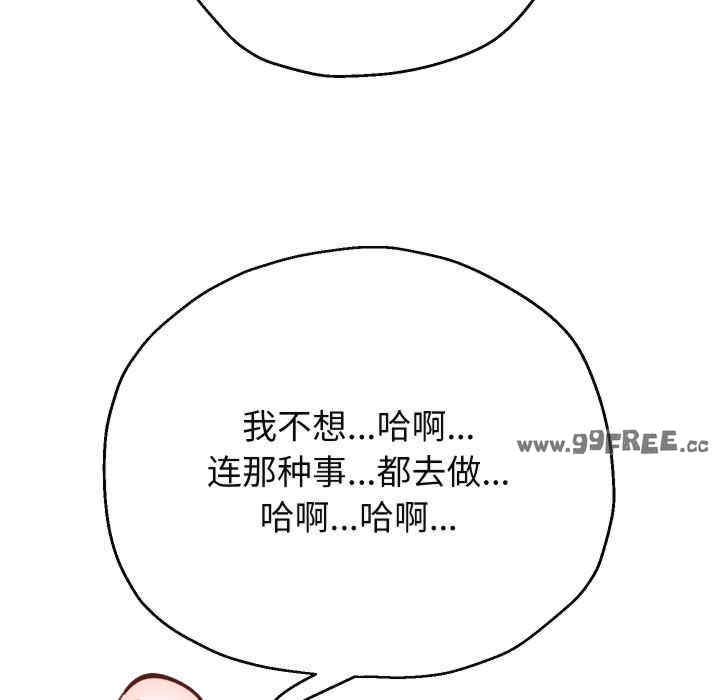第65张