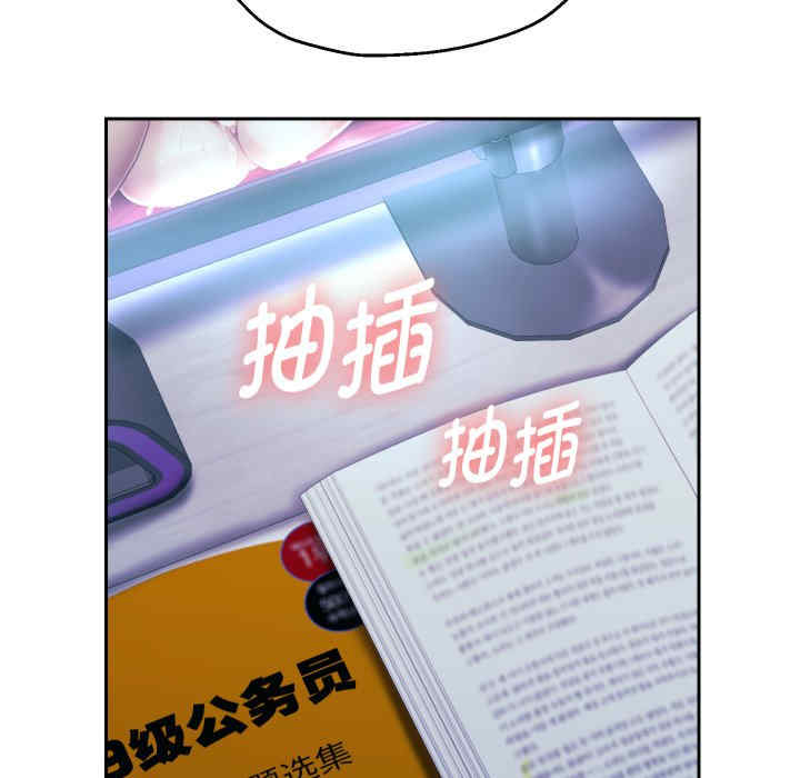 第71张