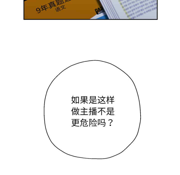 第73张
