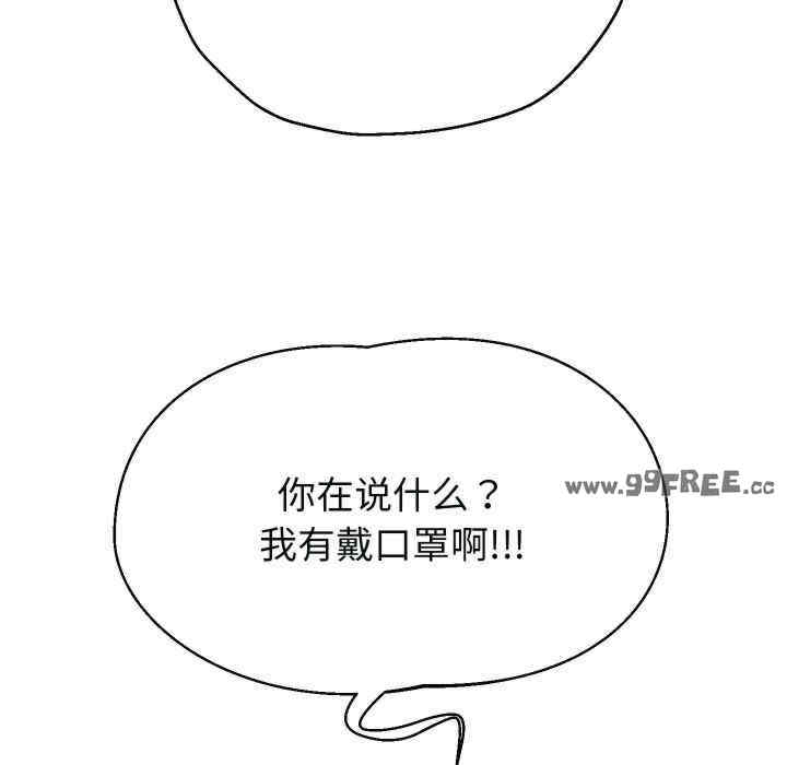 第79张