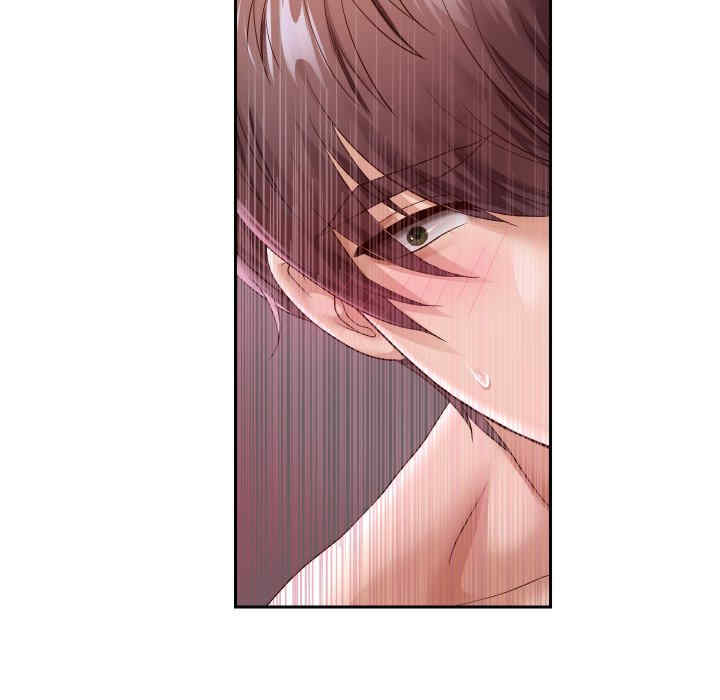 第87张