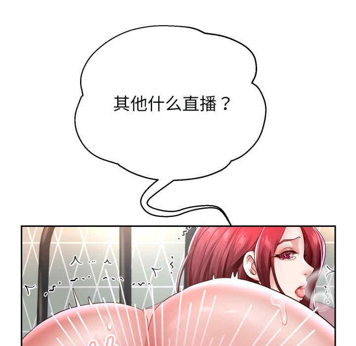 第90张