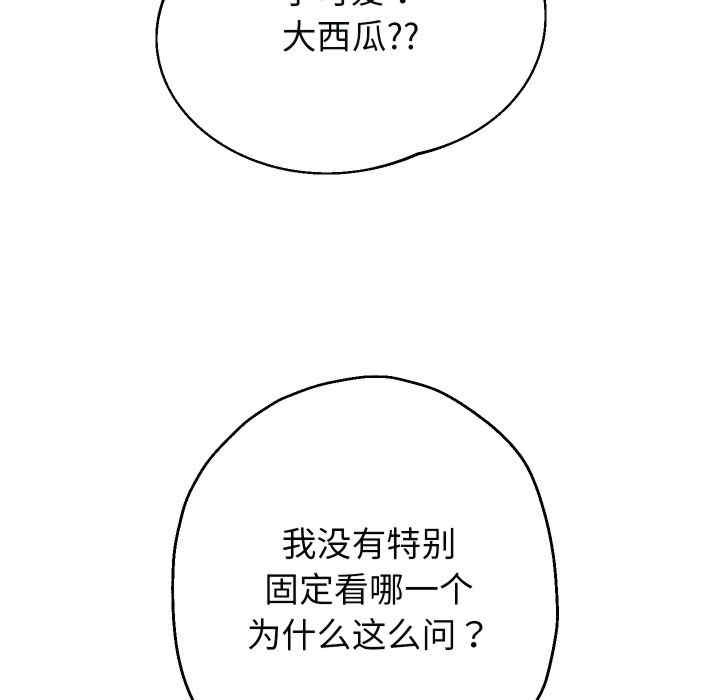 第94张