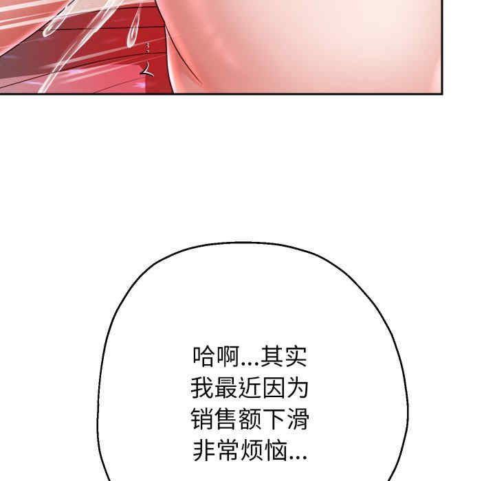 第97张
