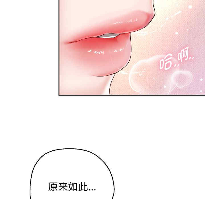 第108张