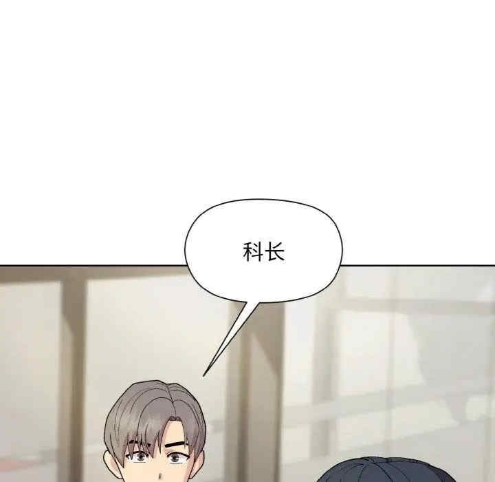 第16张