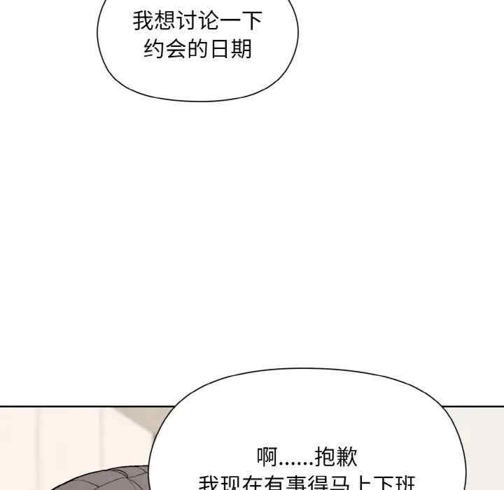 第25张