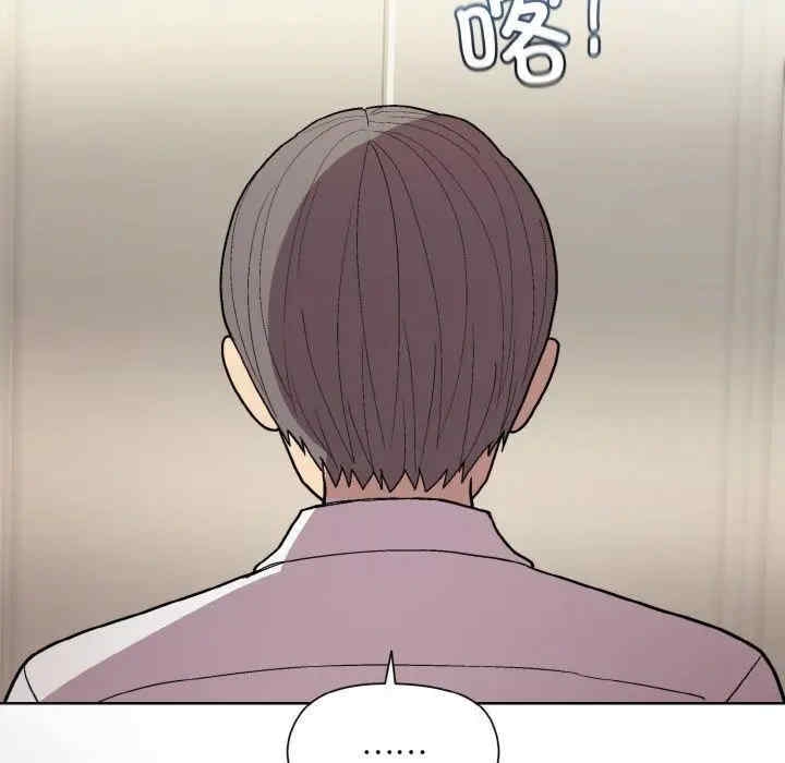 第37张