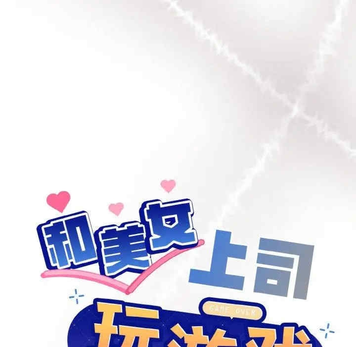 第42张