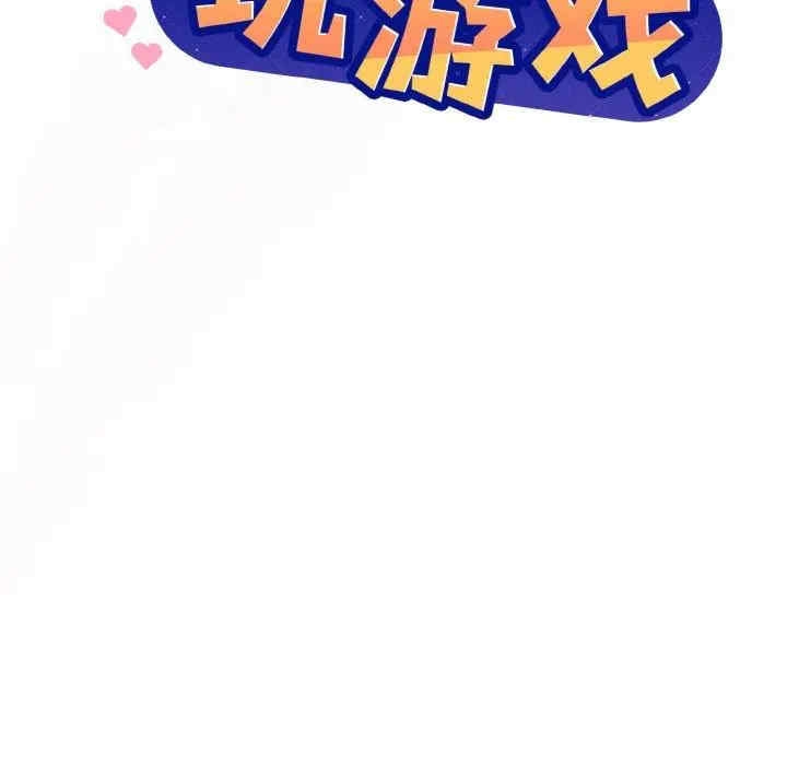 第44张