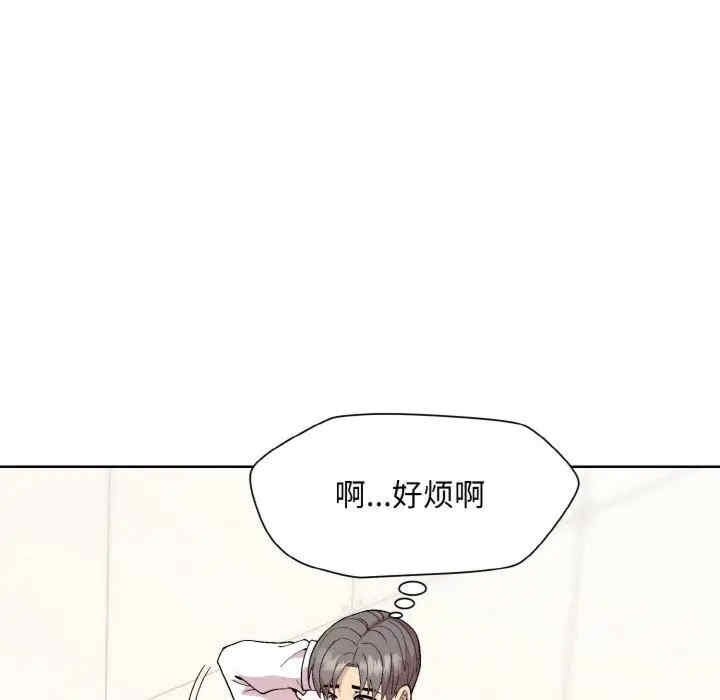 第45张