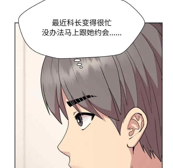 第52张