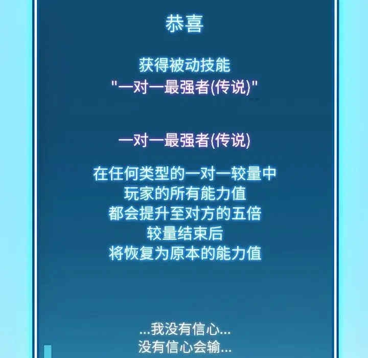 第14张