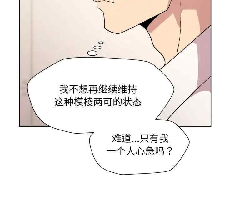 第53张