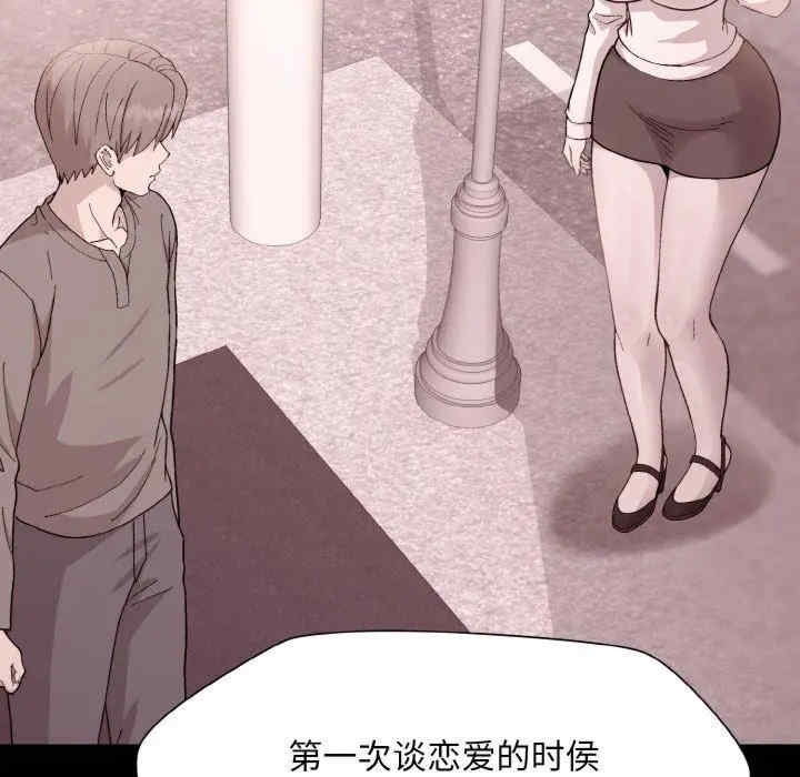 第61张