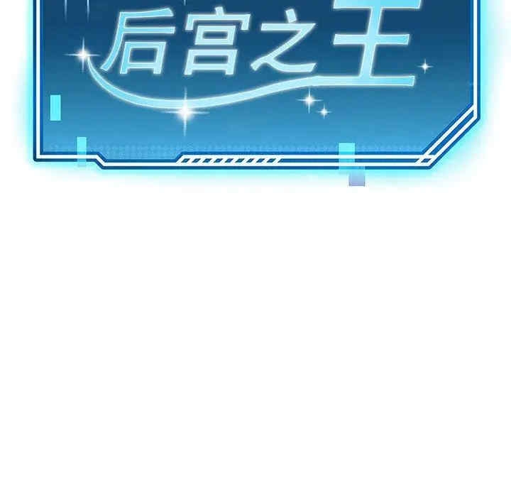 第34张