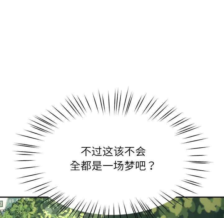 第49张