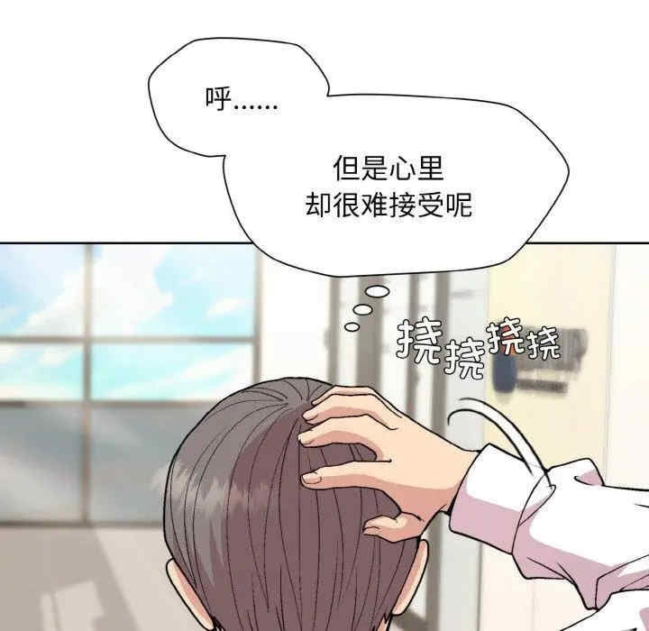 第79张