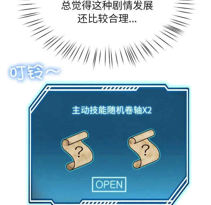 第58张