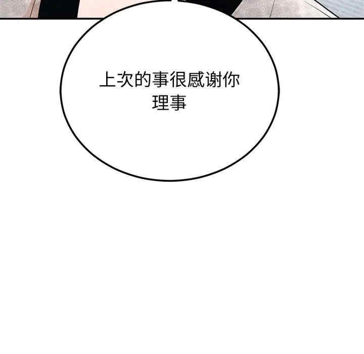 第40张