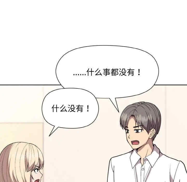 第98张
