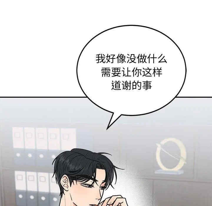 第41张
