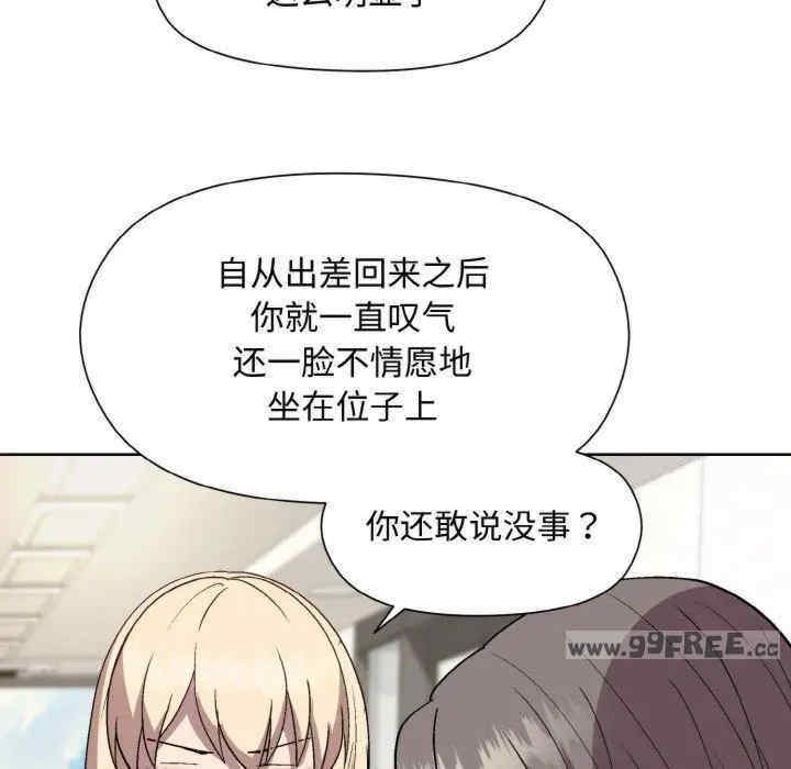 第101张