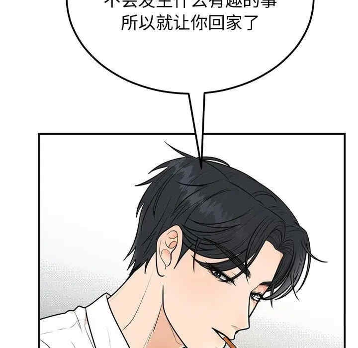 第47张