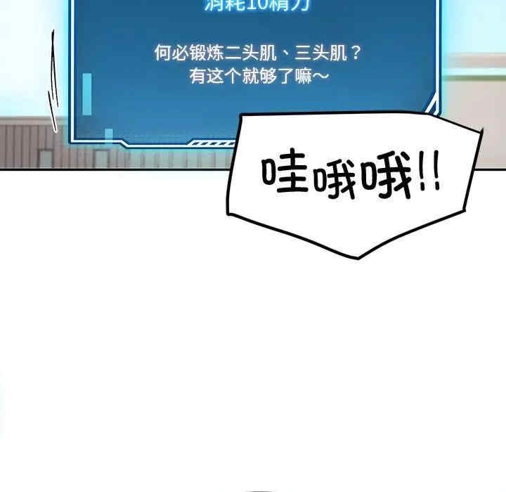 第87张