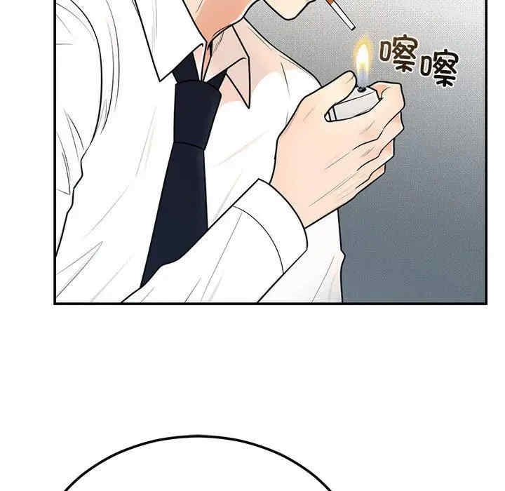 第50张
