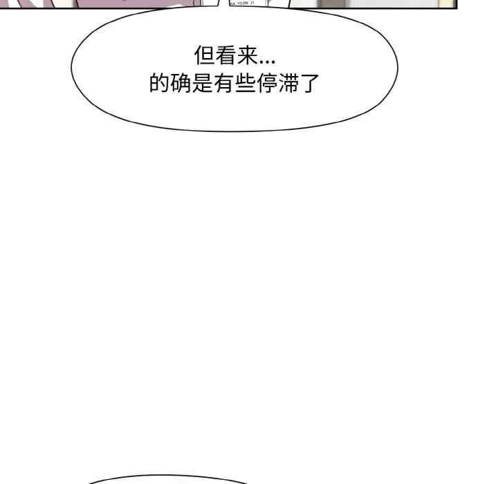 第110张