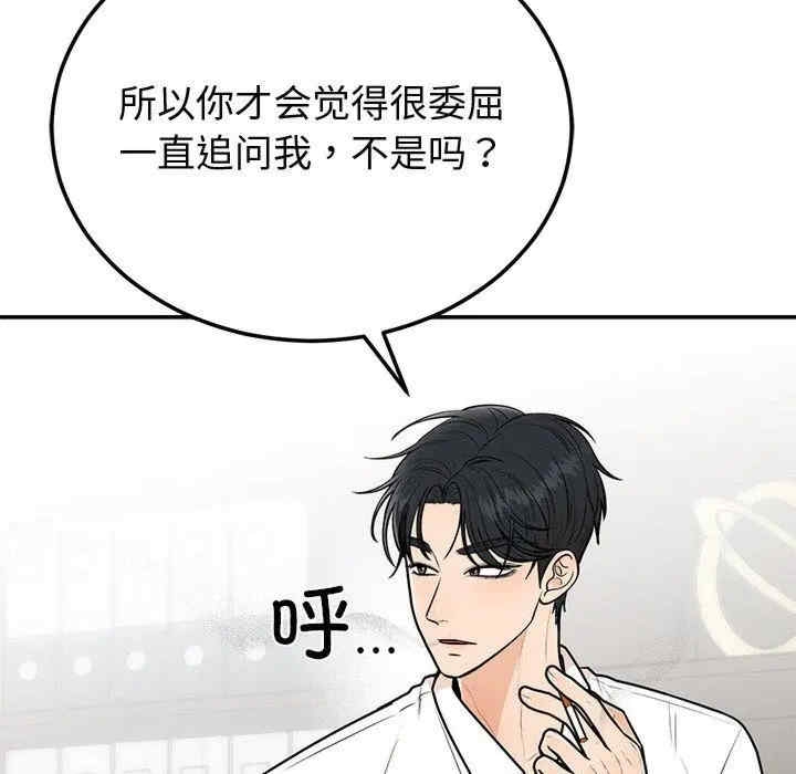第51张