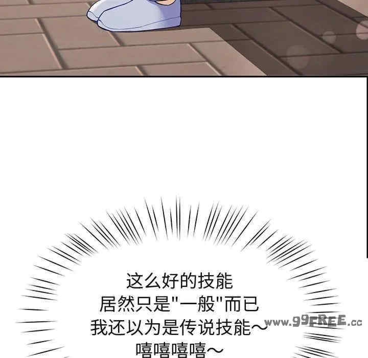 第92张