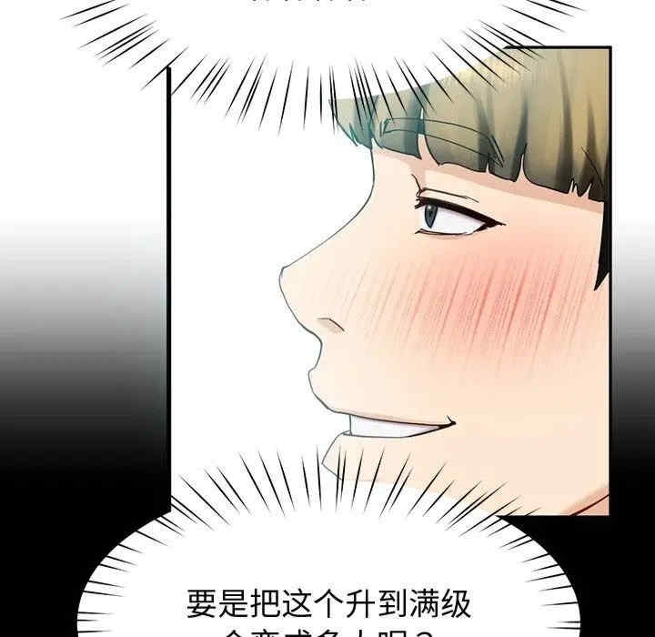 第94张