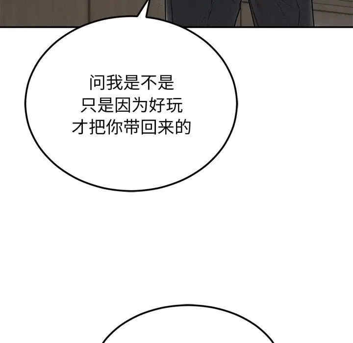 第55张