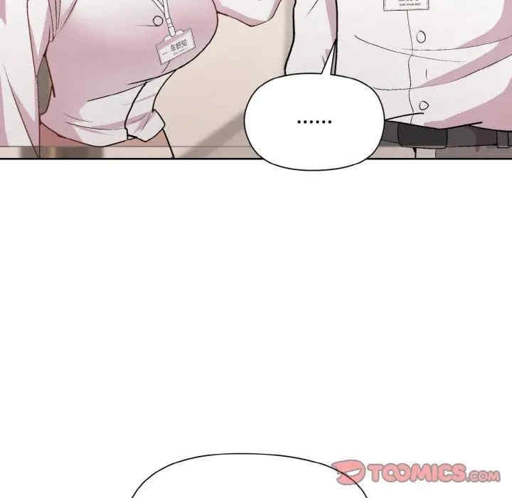 第113张