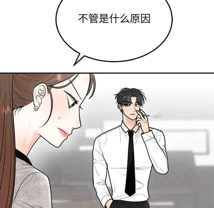 第58张