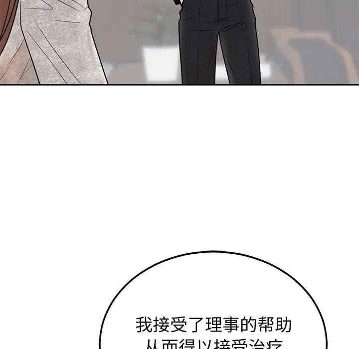 第60张